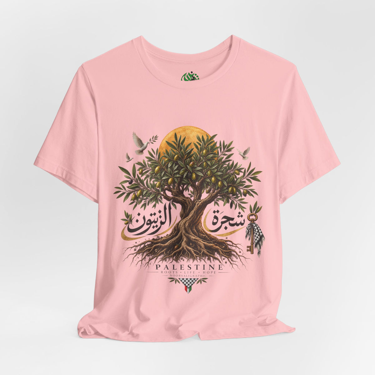 Olive Tree of Palestine T-Shirt | Arabic Calligraphy, Sun and Dove Design
