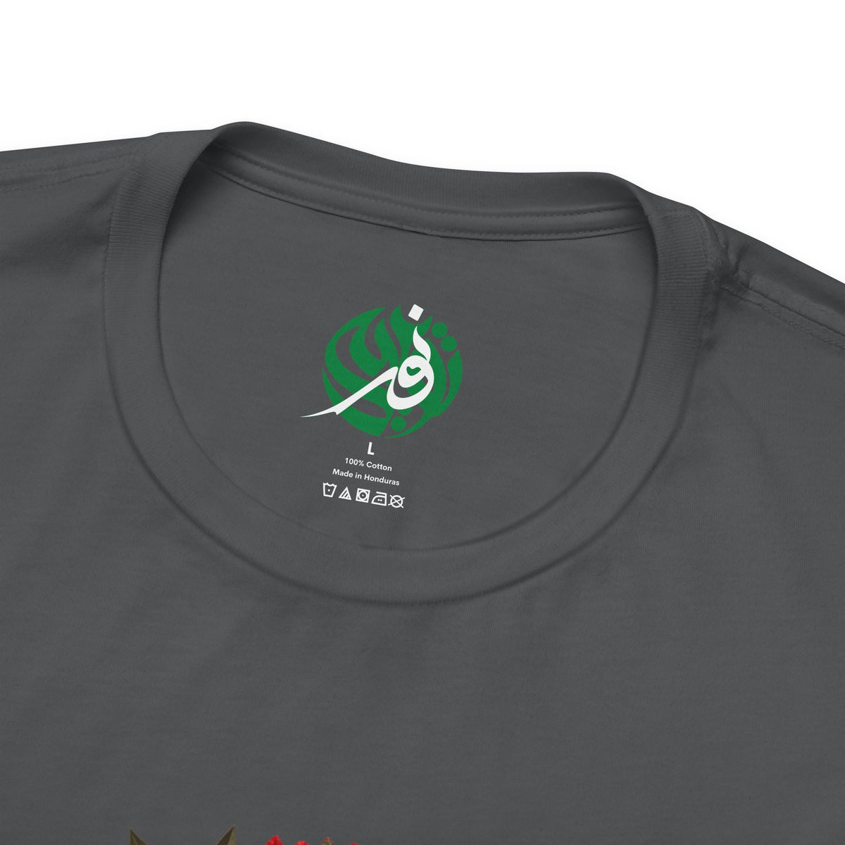 Palestinian Woman Portrait Tee | Keffiyeh Floral Illustration