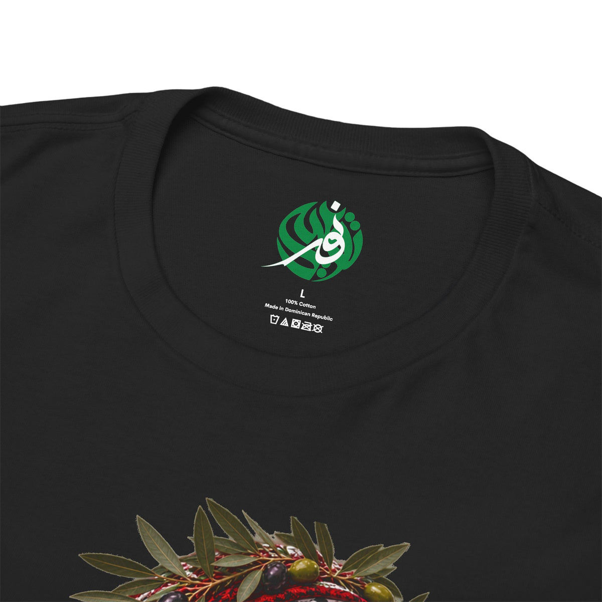 Palestinian King Apparel Tee — Key & Keffiyeh Graphic T-Shirt