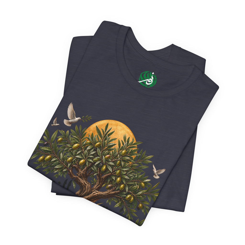 Olive Tree of Palestine T-Shirt | Arabic Calligraphy, Sun and Dove Design