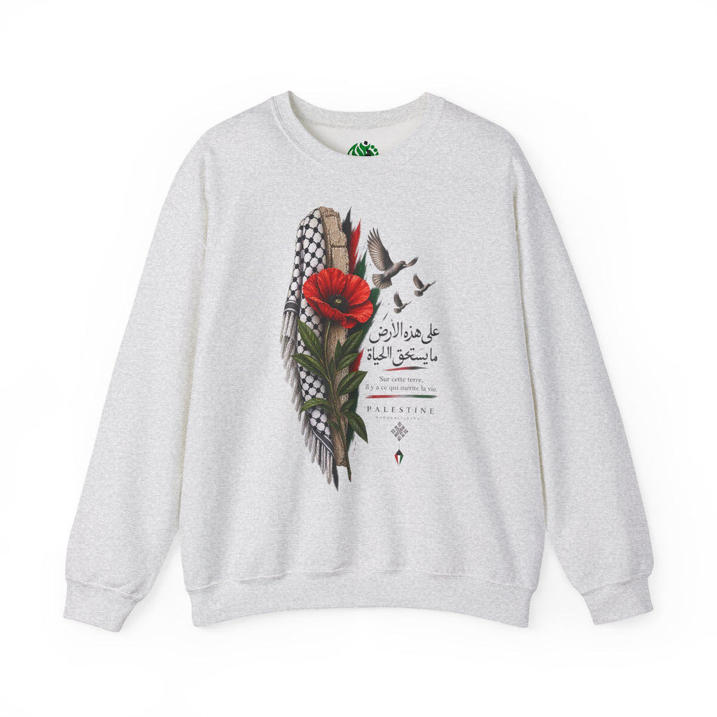 Poppy & Keffiyeh Graphic Sweatshirt