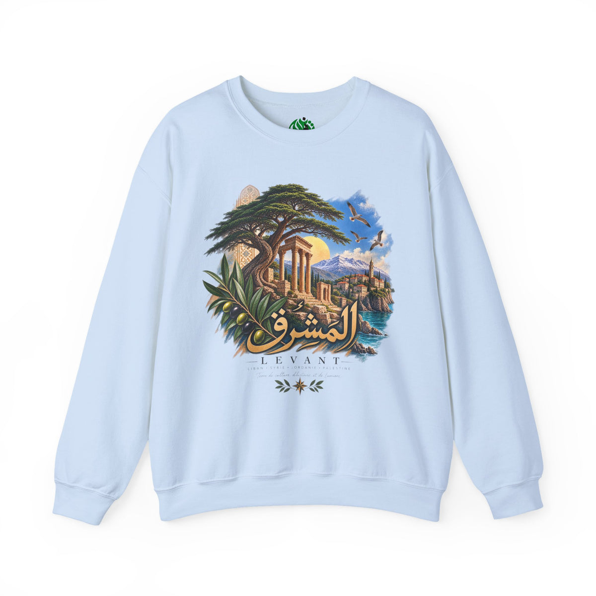 Levant Vintage Ruins Crewneck Sweatshirt | Arabic Calligraphy Landscape