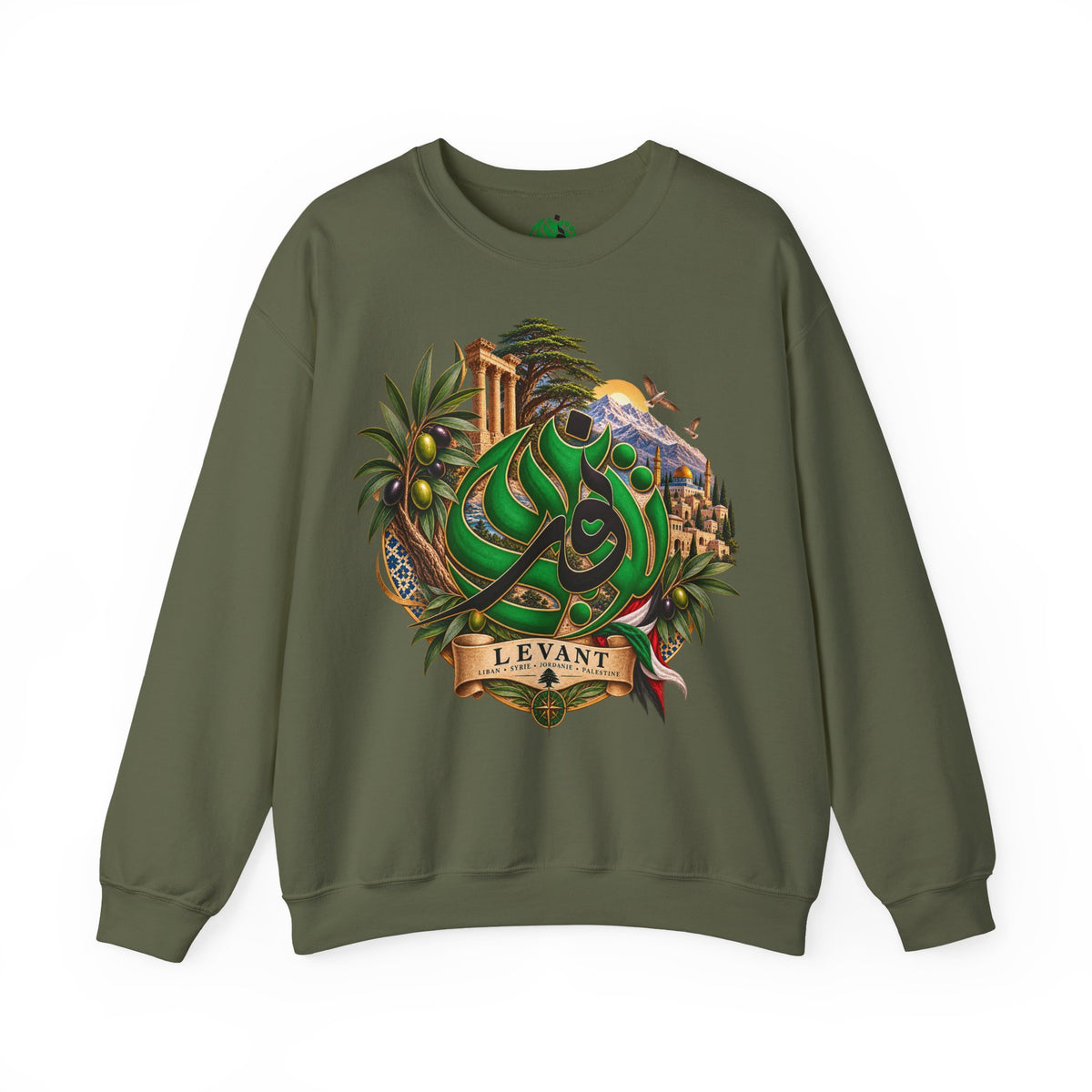 Levant Arabic Calligraphy Crewneck Sweatshirt | Middle Eastern Landscape Design