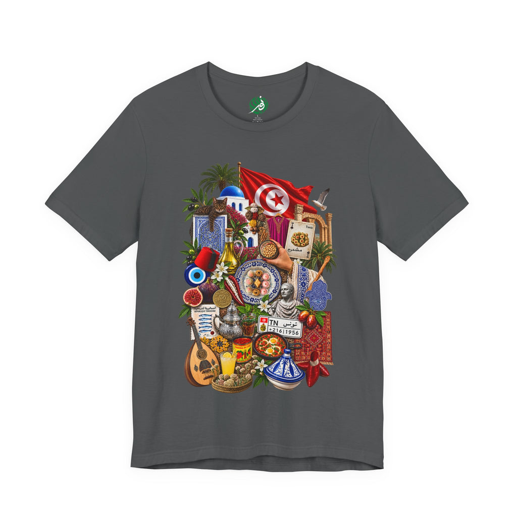Tunisian Cultural Collage Tee
