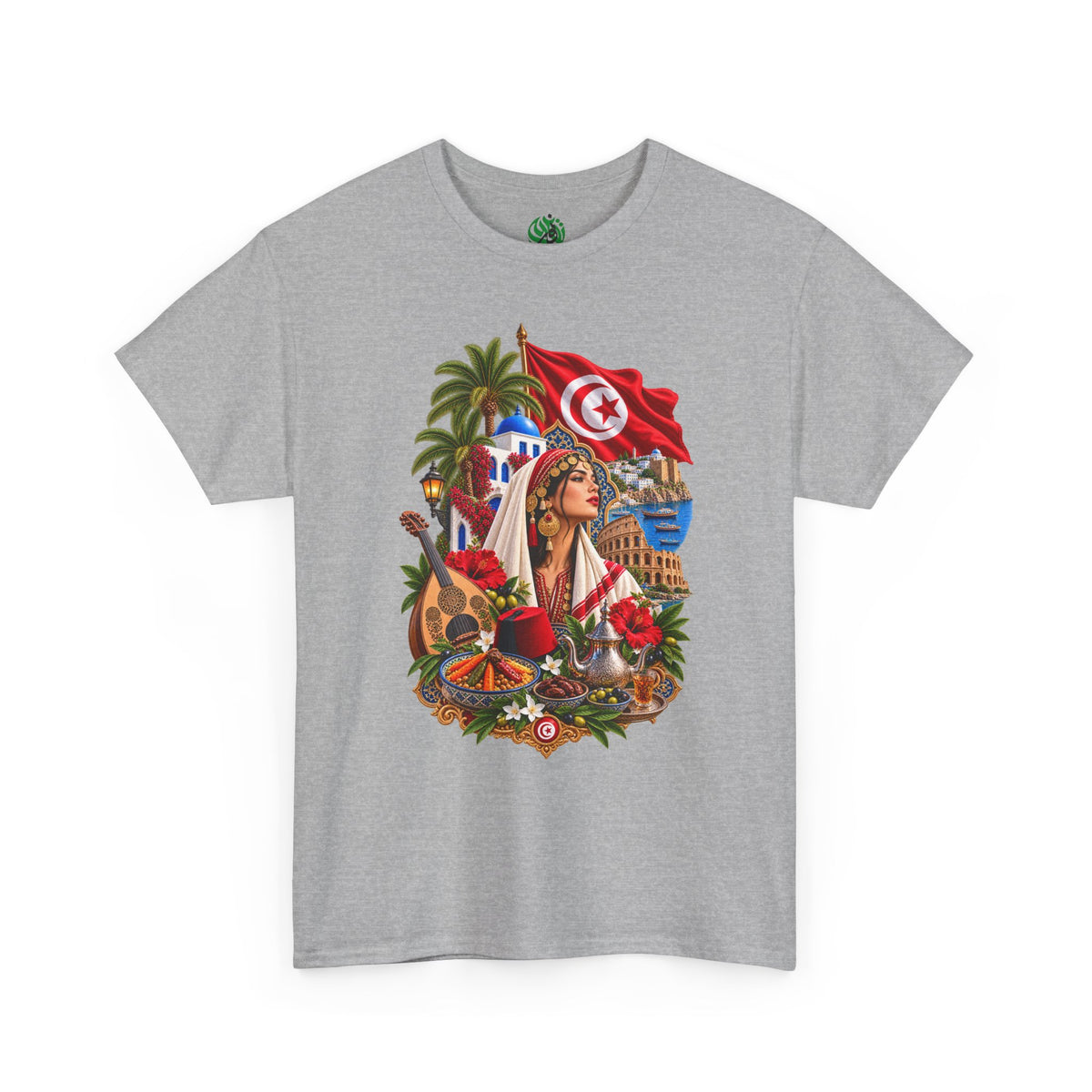 Tunisia Culture T-Shirt — Tunisian Flag & Traditional Motifs Tee