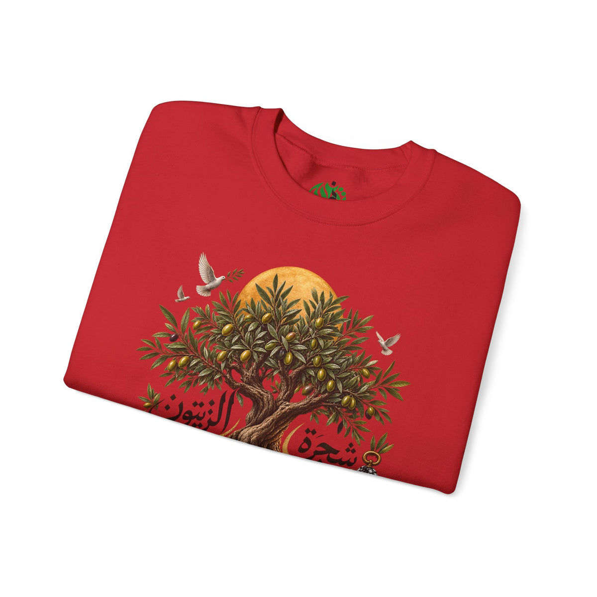 Sweat-shirt illustration Olivier | Calligraphie palestinienne, soleil et oiseaux