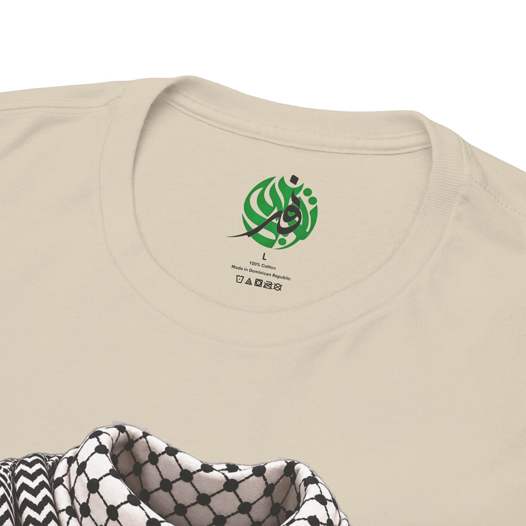 Keffiyeh Graphic T-Shirt — Middle Eastern Scarf Pattern Tee