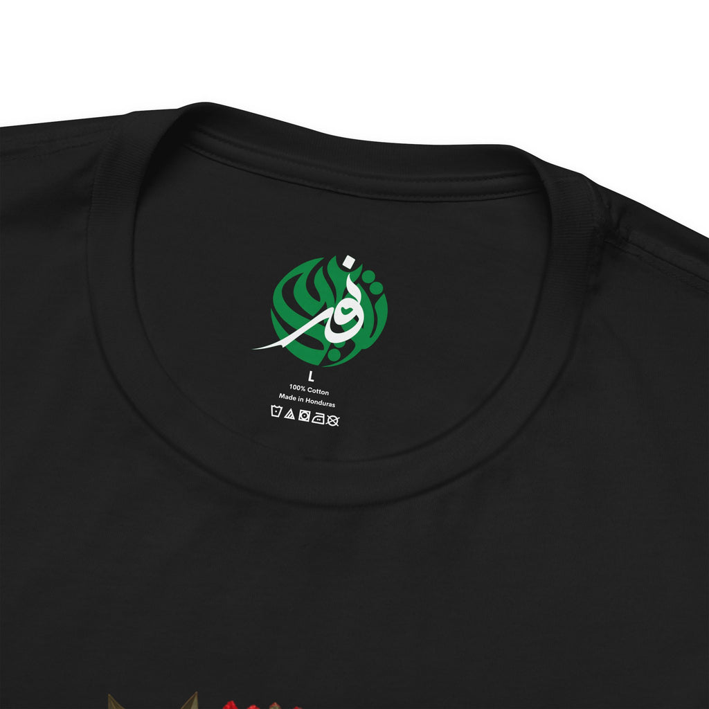 Palestinian Woman Portrait Tee | Keffiyeh Floral Illustration