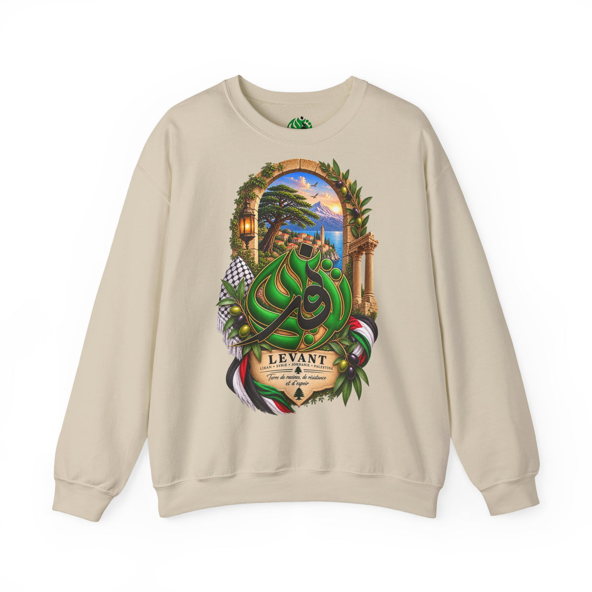 Levant Arabic Calligraphy Crewneck Sweatshirt | Scenic Mediterranean Artwork