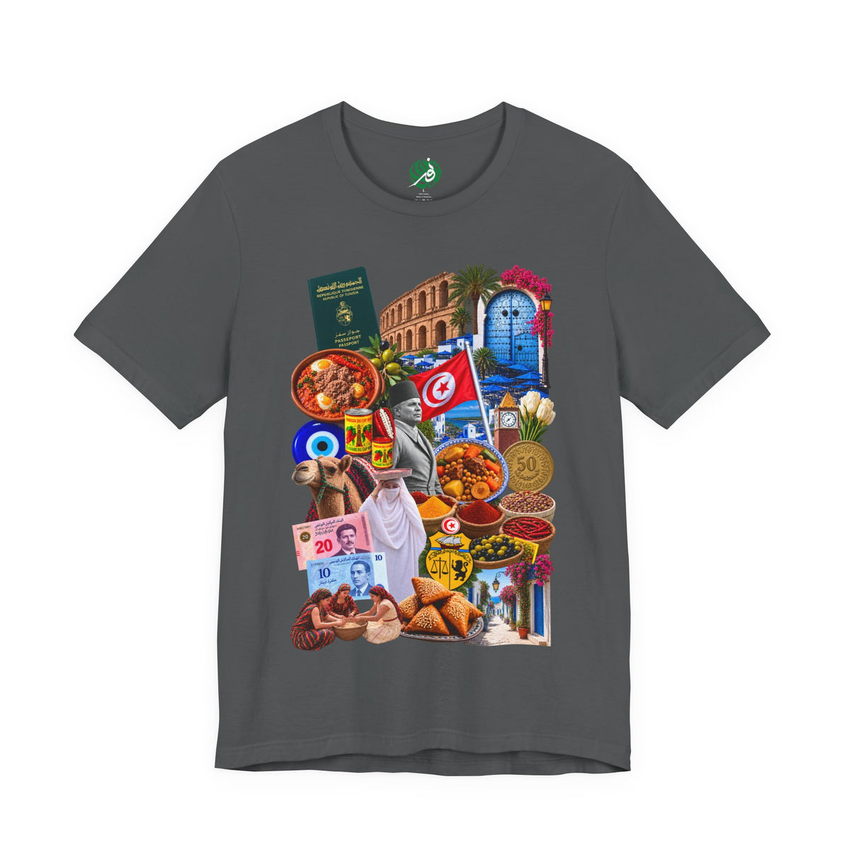 Tunisian Culture Collage T-Shirt