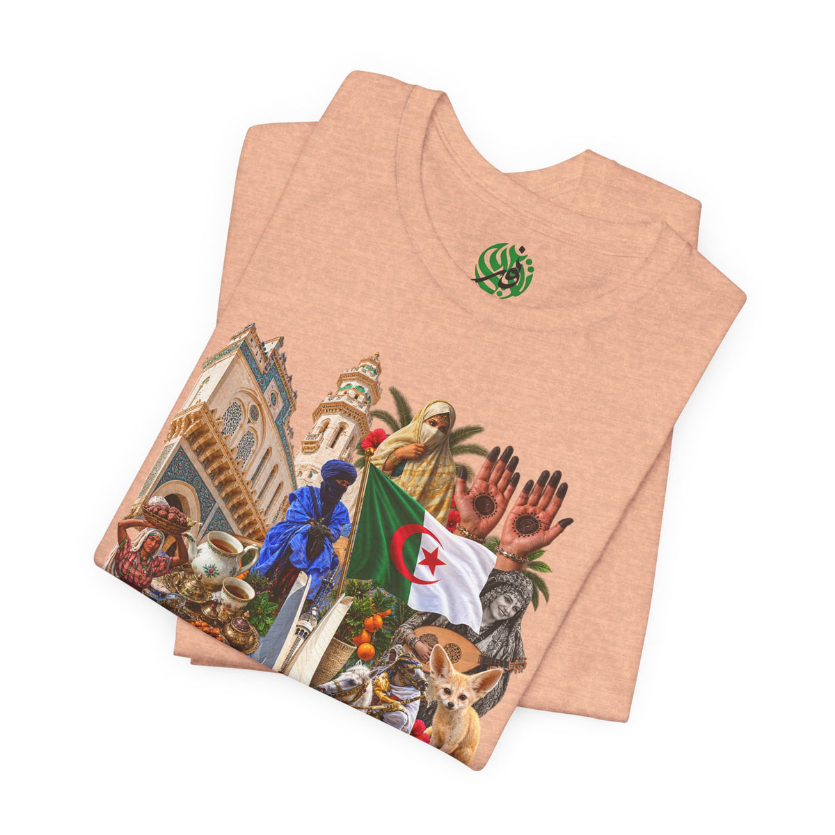 Algerian Casbah Collage, Cultural Icons