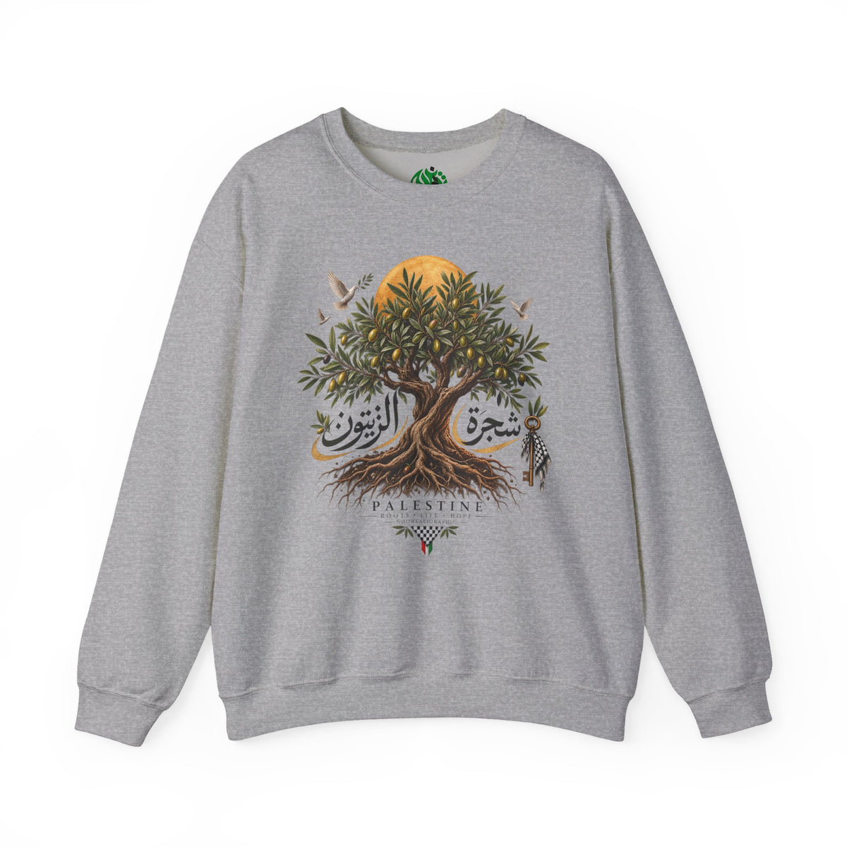 Olive Tree Illustration Sweatshirt | Palestine Calligraphy, Sun and Birds