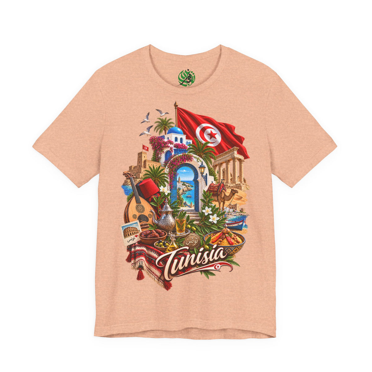 Tunisia travel collage T-Shirt | Tunis flag, medina, guitar, palm trees