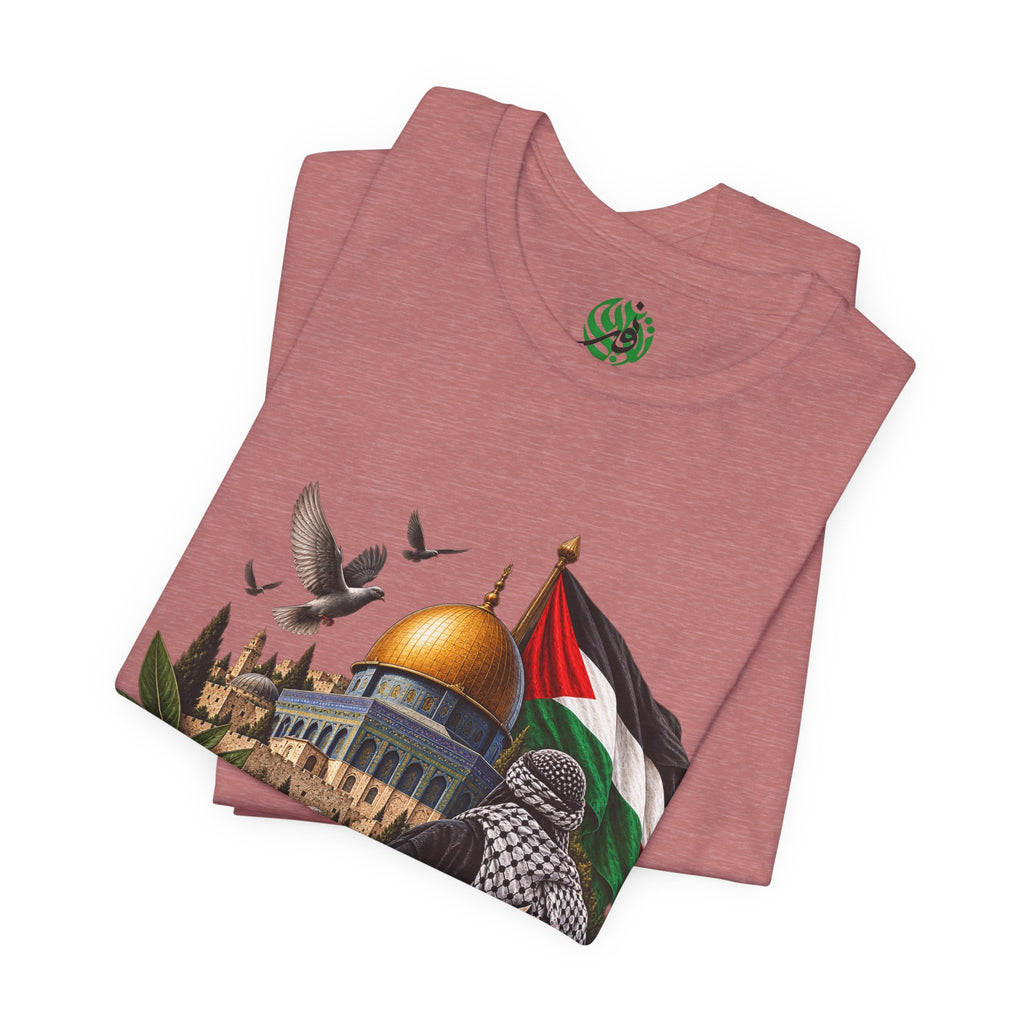 T-shirt Palestine — Dôme du Rocher, calligraphie arabe & drapeau