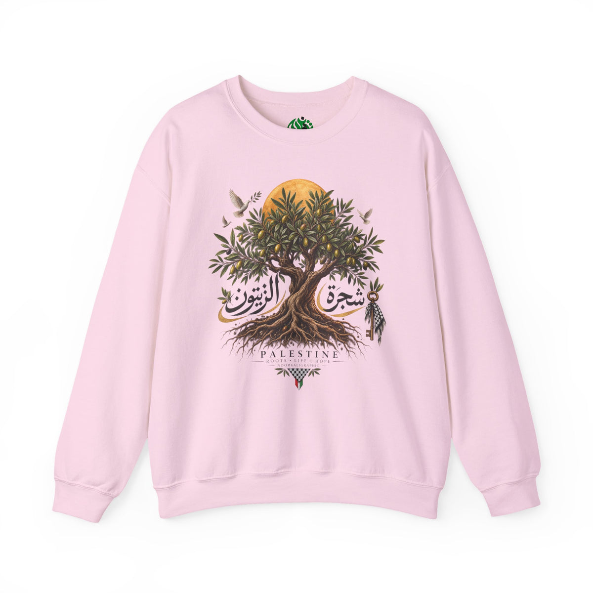 Olive Tree Illustration Sweatshirt | Palestine Calligraphy, Sun and Birds