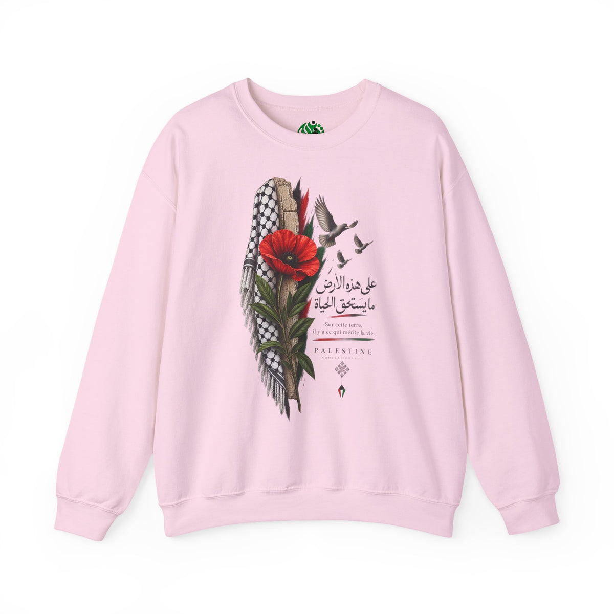 Poppy & Keffiyeh Graphic Sweatshirt
