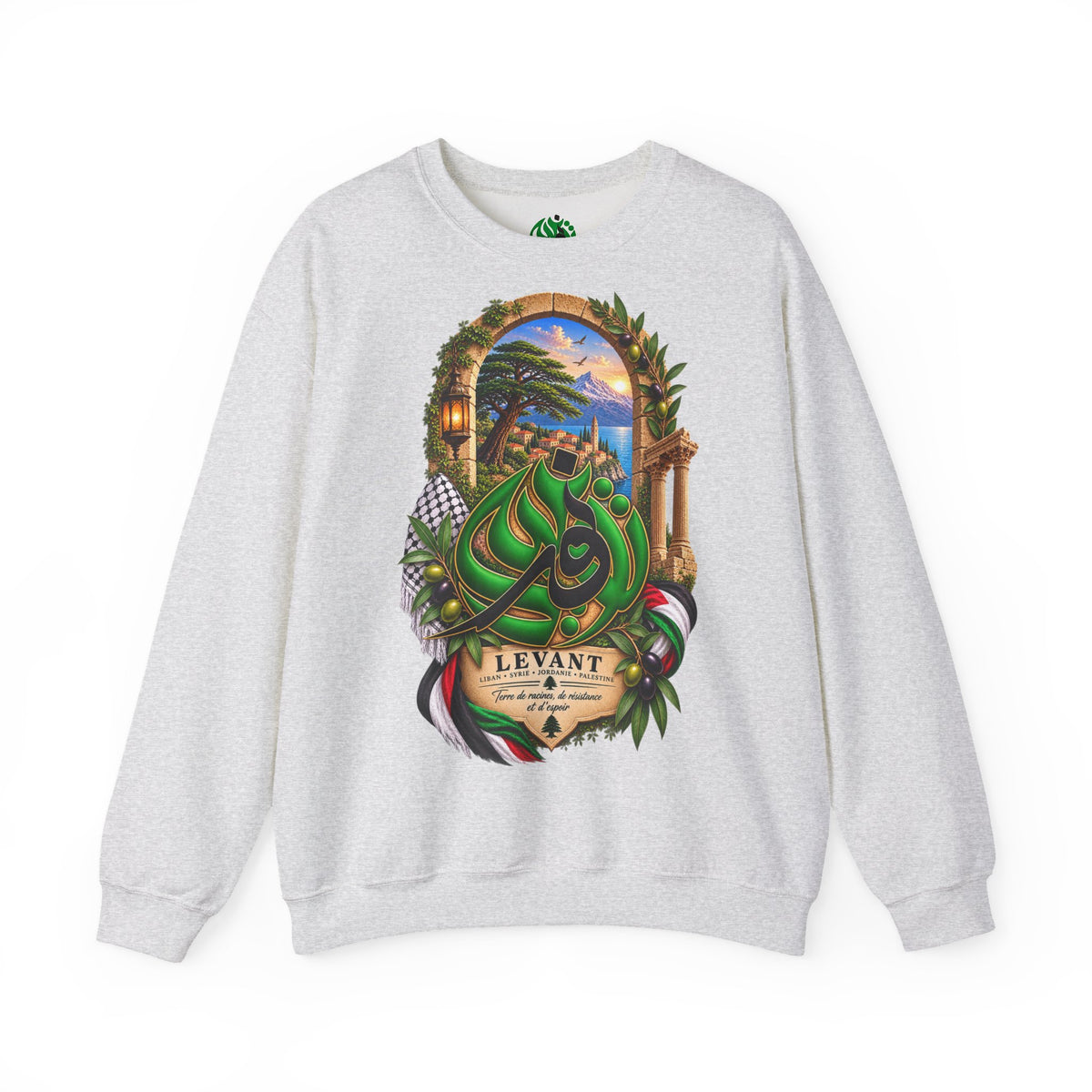 Levant Arabic Calligraphy Crewneck Sweatshirt | Scenic Mediterranean Artwork