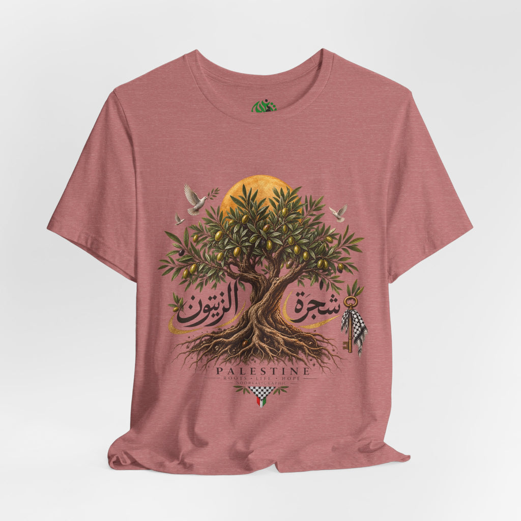 Olive Tree of Palestine T-Shirt | Arabic Calligraphy, Sun and Dove Design