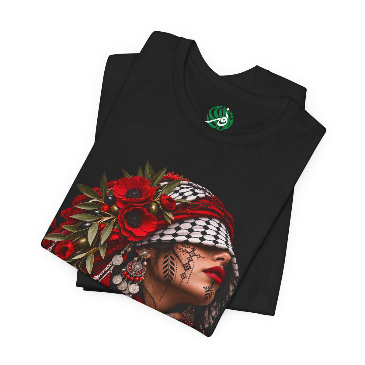 Palestinian Woman Portrait Tee | Keffiyeh Floral Illustration
