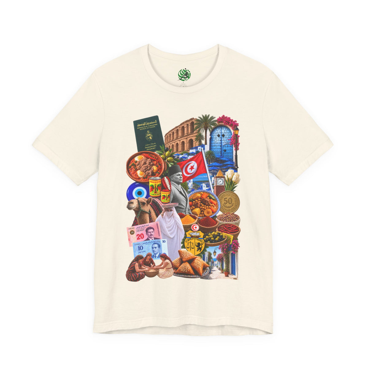 Tunisian Culture Collage T-Shirt