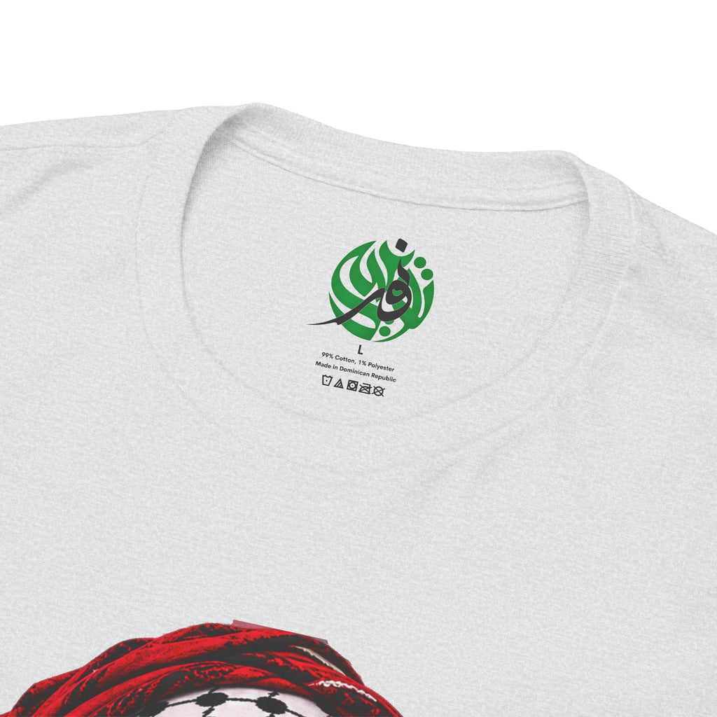 Palestinian Keffiyeh Portrait Tee — Bold Middle Eastern Cultural Art T-Shirt