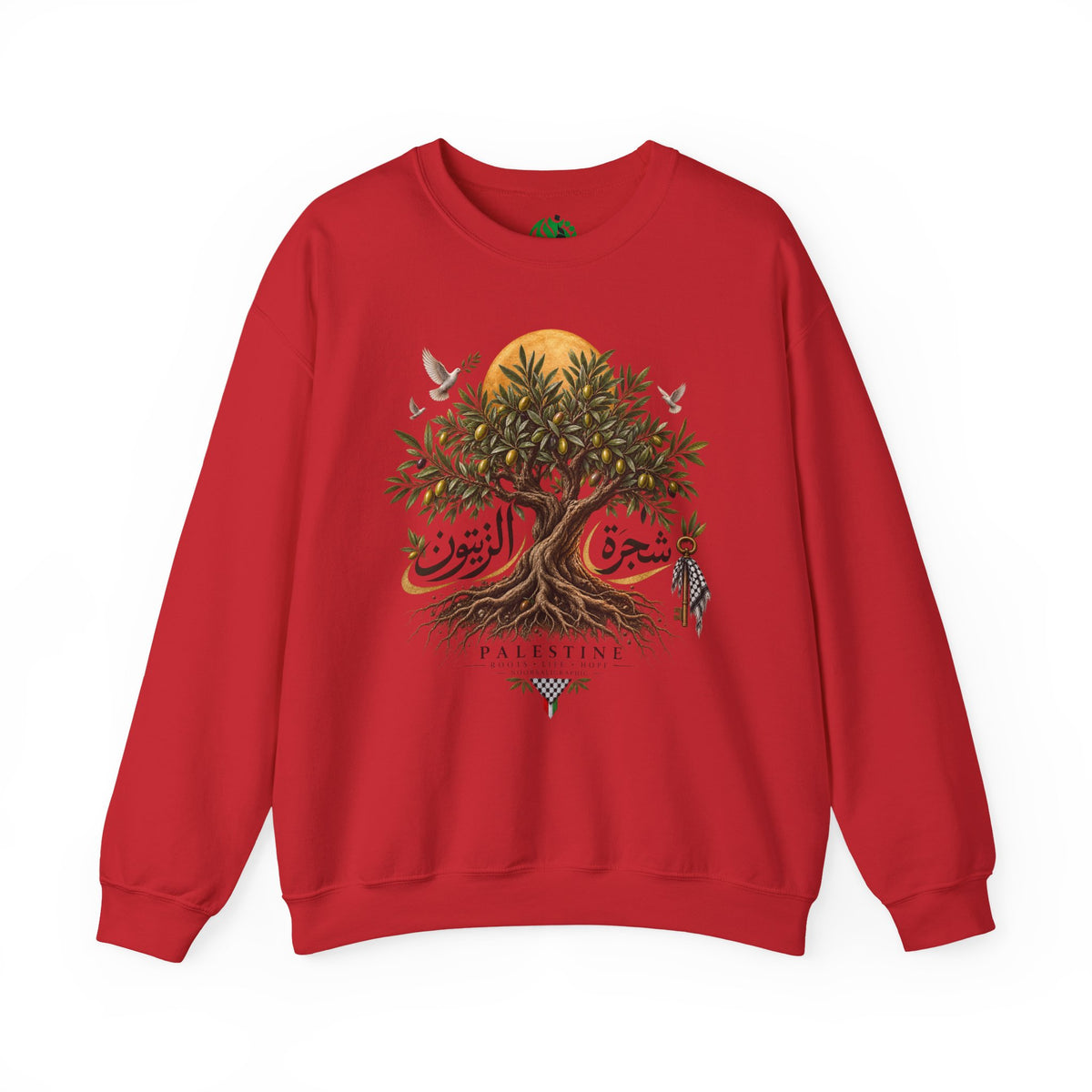 Olive Tree Illustration Sweatshirt | Palestine Calligraphy, Sun and Birds