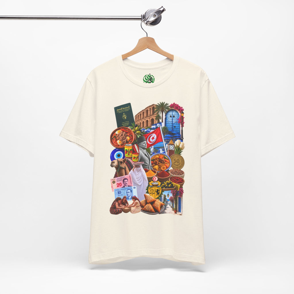 Tunisian Culture Collage T-Shirt
